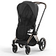 Cybex Priam Mosquito Net - москитная сетка для прогулки