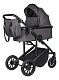 Коляска модульная 3в1 Sola Trio Comfort графитовый