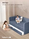 Crecker 2 Ткань Teddy 160x90