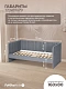 Crecker 2 Ткань Teddy 160x90