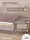 Crecker 2 Ткань Teddy 160x90