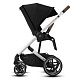 Cybex Balios S Lux SLV Коляска прогулочная Deep Black с дождевиком