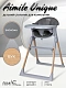 Стульчик для кормления детский Aimile Unique