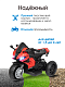 Детский электромобиль трицикл TR675