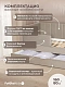 Crecker 2 Ткань Teddy 160x90