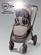 Коляска детская из экокожи 2в1 Motus Premium Ecco Exclusive, мокко