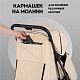Прогулочная коляска Nuovita Note