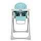 Стул для кормления Indigo COMFORT